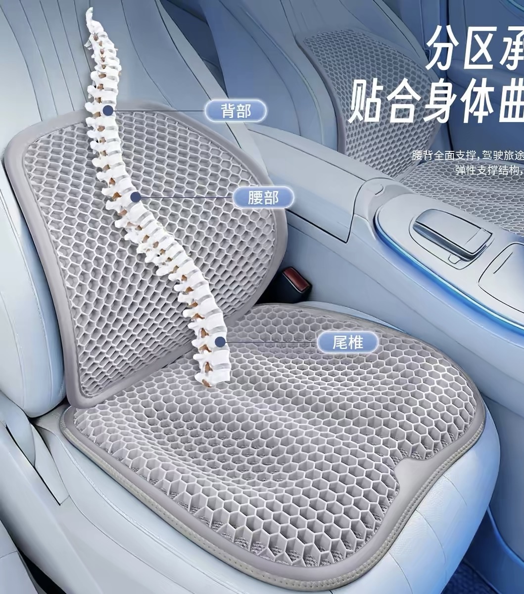 Vehicle seat wedge cushion
